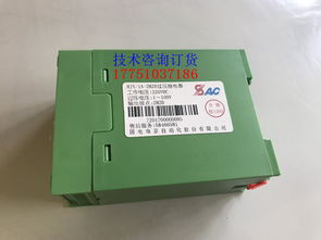 五金機電網 連接產業脈搏，賦能機電未來