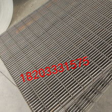 【洗車房格柵板,樹池蓋板,聚酯網格板,天津玻璃鋼格柵】- 