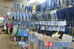 威海購物指南 商超、商圈與潮流熱點全解析